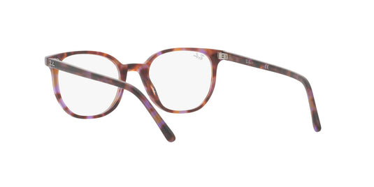 Ray-Ban RX5397 Unisex Glasses